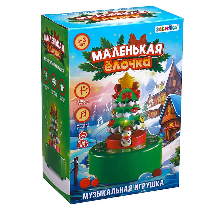 Музыкальная игрушка ZABIAKA «Маленькая ёлочка», световые и звуковые эффекты