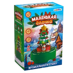 Музыкальная игрушка ZABIAKA «Маленькая ёлочка», световые и звуковые эффекты