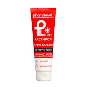 Бальзам разогревающий для тела Pharmleve ProРастирол, 75 мл
