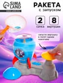 Ракета «Космическое приключение»