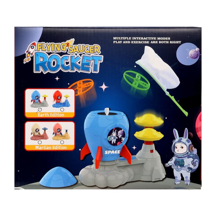 Ракета «Космическое приключение»