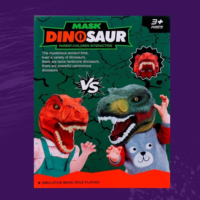 Маска динозавра «Тираннозавр», цвет МИКС