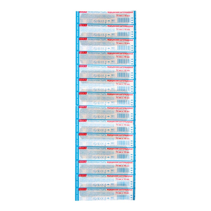 Лейкопластырь MASTER UN, бактерицидный на нетканой основе, см: 7.2×1.9