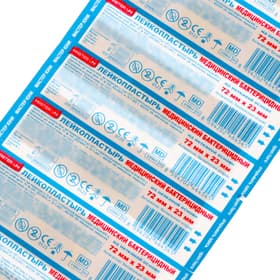 Лейкопластырь бактерицидный MASTER UNI на нетканой основе, телесного цвета, 7.2×2.3 см