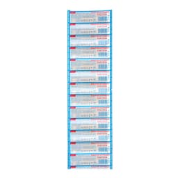 Лейкопластырь бактерицидный MASTER UNI на нетканой основе, телесного цвета, 7.2×2.3 см