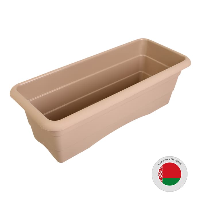 Ящик балконный для цветов, 6 л, 40×17×13.5 см, пластиковый, цвет капучино