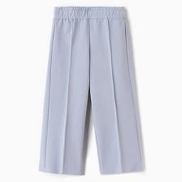 Брюки детские KAFTAN, размер 30 (98-104 см), серые