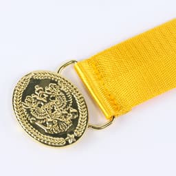 Ремень военный «Солдат на параде», 100 см