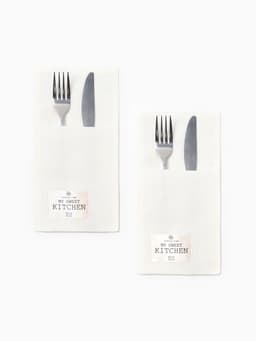 Набор конвертов для столовых приборов «Этель» Home collection - 4 шт.