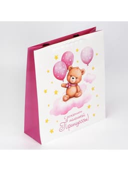 Пакет ламинированный «Принцессе», M 25.5 х 30 х 9 см