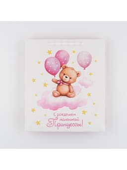 Пакет ламинированный «Принцессе», M 25.5 х 30 х 9 см