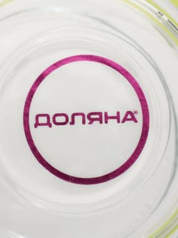 Банка для сыпучих продуктов Доляна «Радуга», 500 мл, 11×10 см, с бугельным замком, стекло, МИКС