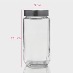 Банка для сыпучих Доляна «Призма», 1 л, 9×18.5 см, с металлической крышкой, стекло, прозрачная