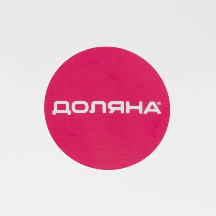 Банка для сыпучих Доляна «Призма», 1 л, 9×18.5 см, с металлической крышкой, стекло, прозрачная