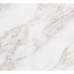 Кухонный фартук на стену «Мрамор браво», 3000×600 мм, цвет белый/бежевый