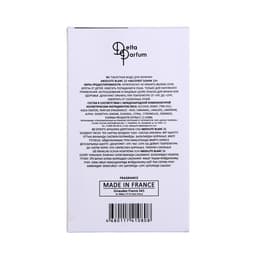 Туалетная вода мужская Absolute Blanc 12 (по мотивам Lacoste 12.12. Blanc), 100 мл