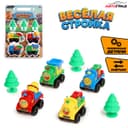 Машинки инерционные «Весёлая стройка», набор 4 шт., с аксессуарами, цвета МИКС
