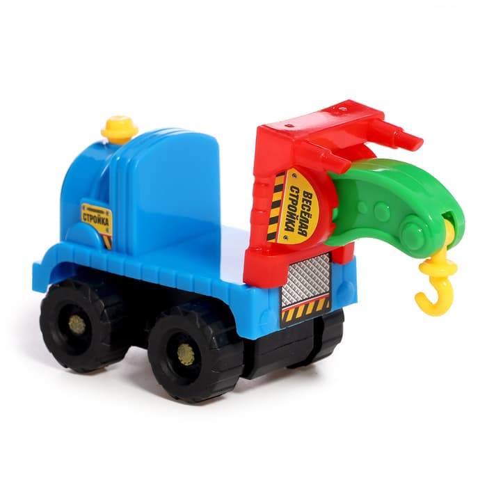 Машинки инерционные «Весёлая стройка», набор 4 шт., с аксессуарами, цвета МИКС