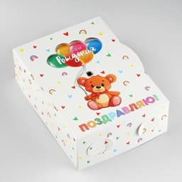 Коробка складная «С днём рождения », 16×12×5 см