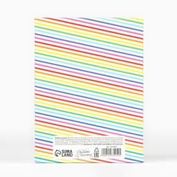 Коробка складная «С днём рождения », 16×12×5 см