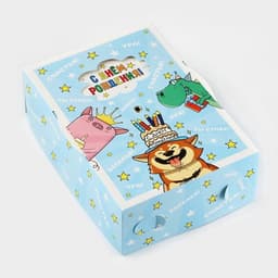 Коробка складная «С днём рождения », 21×15×7 см