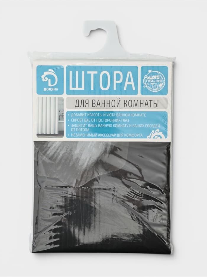 Штора для ванны Доляна «Герберы», 180×180 см, EVA
