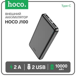 Внешний аккумулятор Hoco J100, 10000 мАч, 2 USB, 2 А, дисплей, чёрный