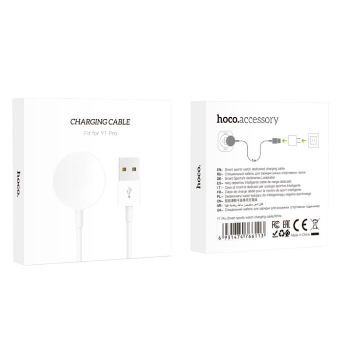 Кабель для зарядки смарт-часов Hoco Y1 Pro, 80 см, белый