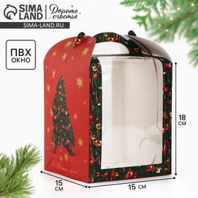 Коробка складная под маленький торт новогодняя «Роскошная ёлка», 15×15×18 см