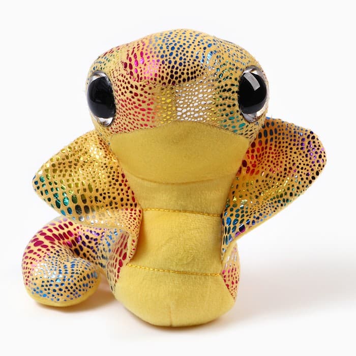 Мягкая игрушка «Змея. Кобра», 17 см, цвет жёлтый