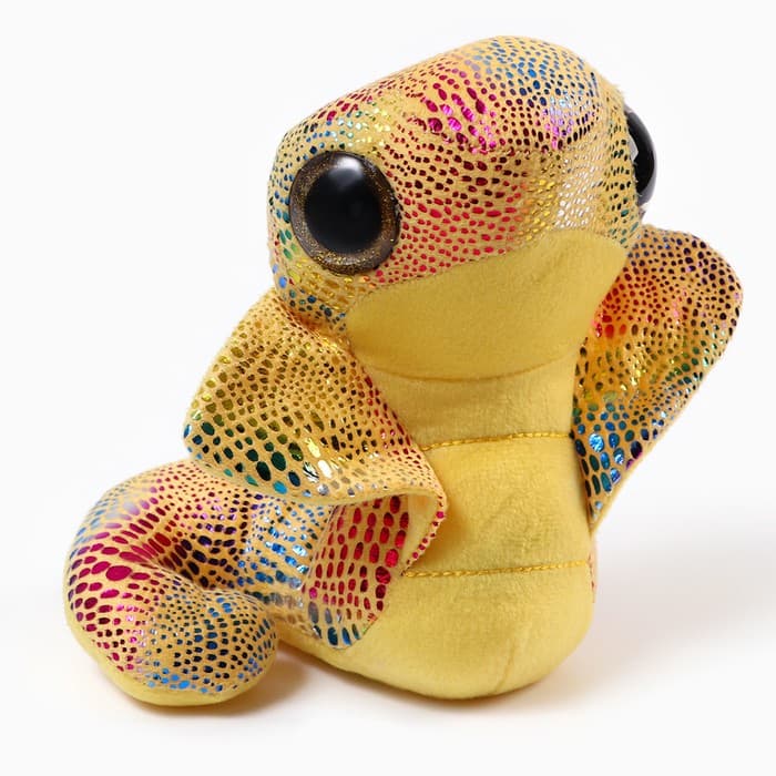 Мягкая игрушка «Змея. Кобра», 17 см, цвет жёлтый