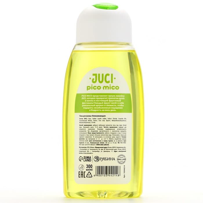 Пена для ванны, 300 мл, аромат банана, PICO MICO
