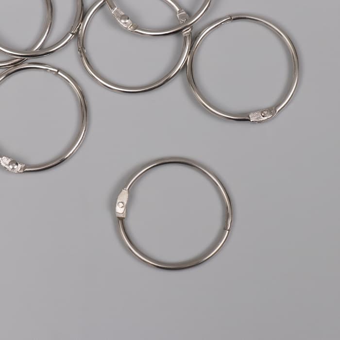 Кольца для творчества (фотоальбомов) «Серебро», внутренний d=3.5 см, внешний d=4 см, набор 10 шт.