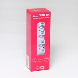 Держатель для уборочного инвентаря с крючками Доляна, 26×6×10 см, серый