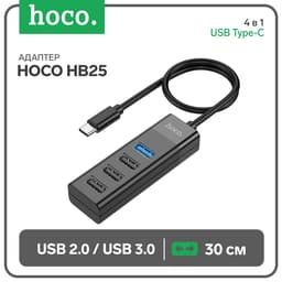 Адаптер Hoco HB25, 4 в 1, Type-C to USB3.0/USB2.0×3, длина кабеля 30 см, чёрный