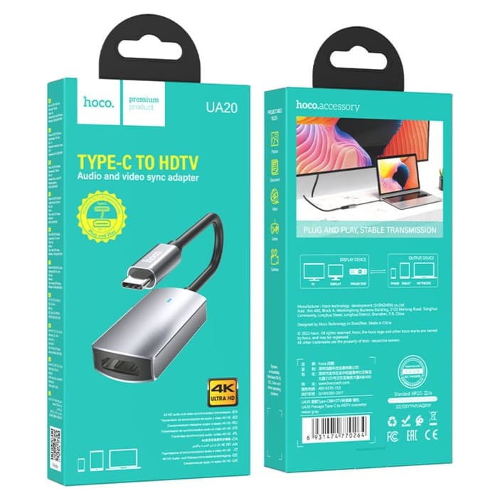 Адаптер Hoco UA20, Type-C - HDMI, 11.5 см, серый
