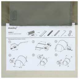 Палатка туристическая 3-местная maclay KAMA 3, 300×180×110 см, трекинговая, однослойная, с тамбуром, зелёная