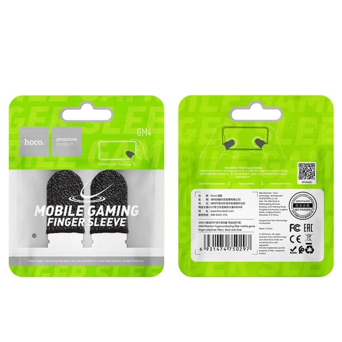 Напальчники для игр на смартфоне Hoco GM4, с защитой от пота, 2 шт., чёрный