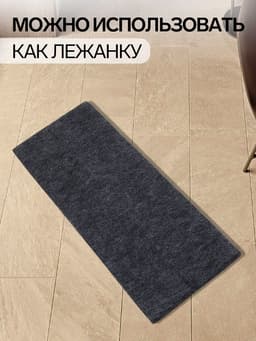 Когтеточка, 55×20 см, угловая, без меха, серая