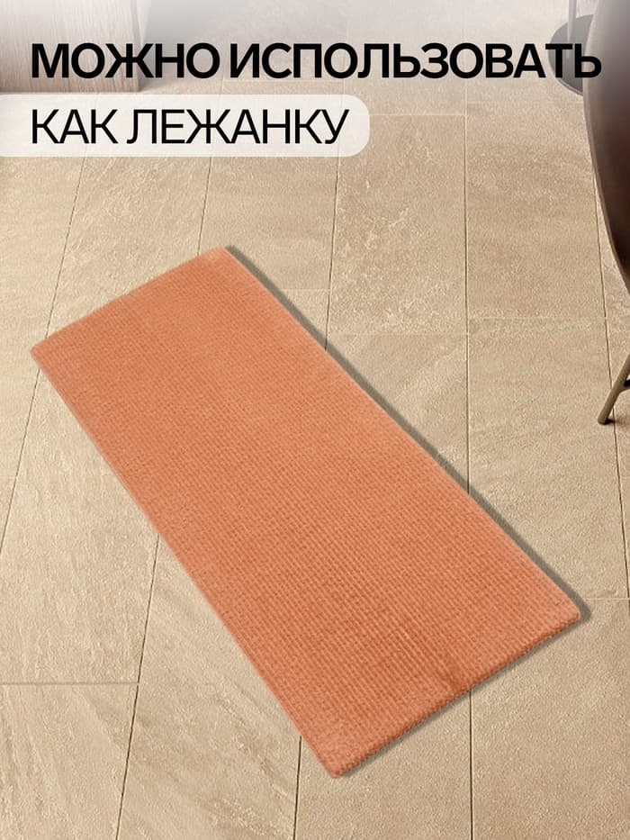 Когтеточка с пропиткой, 55×20 см, угловая, без меха, бежевая