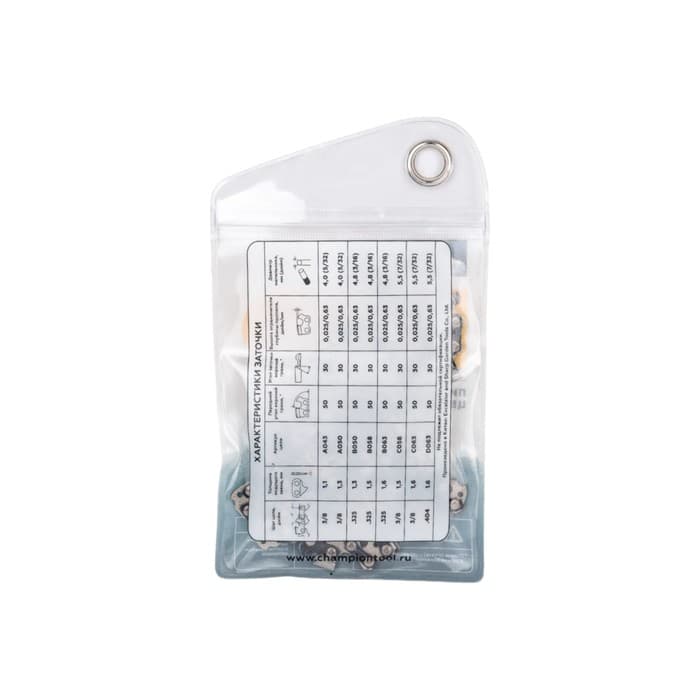 Цепь пильная CHAMPION PRO A050-L-50E, шаг 0.375 дюйм, 50 звеньев, паз 1.3 мм