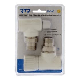 Комплект термостатический для радиатора RTP № 12, d=25 мм × 3/4", угловой