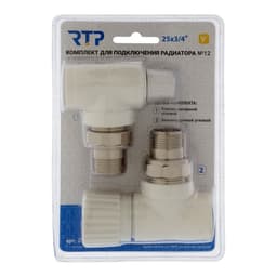 Комплект термостатический для радиатора RTP № 12, d=25 мм × 3/4", угловой