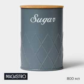Банка для сахара Magistro Sugar Graphite, 9.5×13.5 см, с бамбуковой крышкой, серая