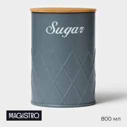 Банка для сахара Magistro Sugar Graphite, 9.5×13.5 см, с бамбуковой крышкой, серая