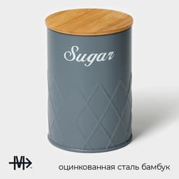 Банка для сахара Magistro Sugar Graphite, 9.5×13.5 см, с бамбуковой крышкой, серая