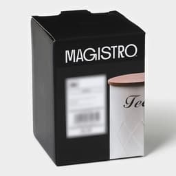 Банка для чая Magistro Tea Graphite, 9.5×13.5 см, с бамбуковой крышкой, серая