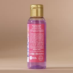 Пена для ванны детская «Тепла и уюта», 100 мл, аромат бананового десерта, Чистое счастье