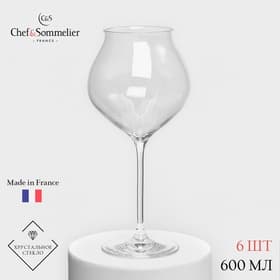 Бокалы для вина Chef&Sommelier MACARON, 600 мл, набор 6 шт., хрустальное стекло, прозрачные