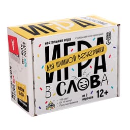 Настольная игра «Игра в слова», 100 карт, 12+